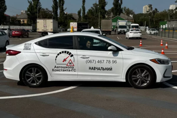 Автошкола Константа-ГС: автошкола поруч з КПІ для комфортного навчання водінню